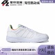 Adidas H01051 男子休闲运动耐磨防滑低帮板鞋 阿迪达斯 ENTRAP