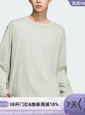 Adidas阿迪达斯男女休闲套头卫衣JG1521JG1522JG1520HM9951HM9949