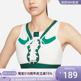 Swoosh Nike FIT 133 耐克Dri 女子徽标印花中强度支撑背心DD1433