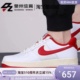 DO5220 Air 161 131 NIKE 耐克 Force AF1 空军一号男子休闲板鞋