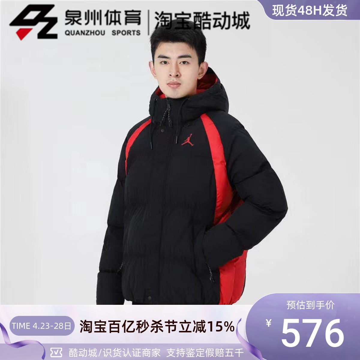 Nike男子运动双面穿休闲棉服外套