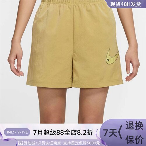 Nike/耐克女子户外运动透气短裤