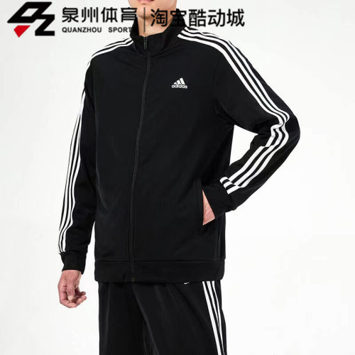 Adidas男子运动休闲立领夹克外套