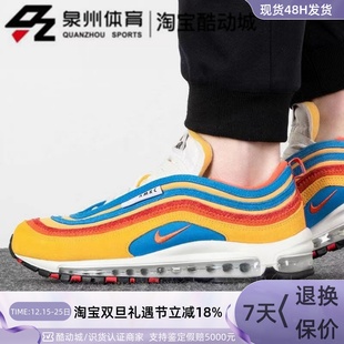 耐克AIR DH1085 MAX OG耐磨子弹头复古运动休闲跑步鞋 700 NIKE