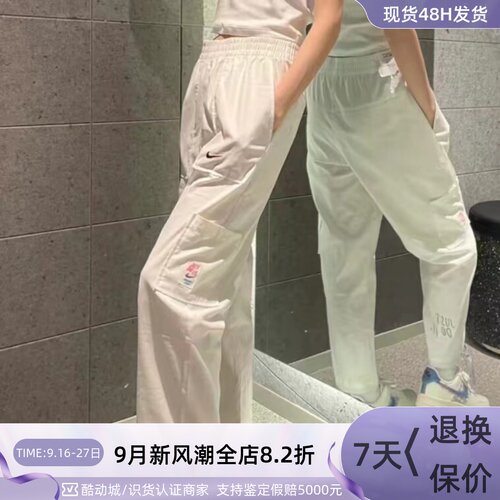 Nike/耐克女多口袋工装梭织长裤