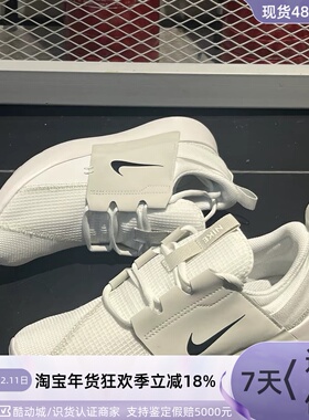 Nike男子轻便运动休闲鞋FN8013-100FZ2162-400DV2436-006-101-401