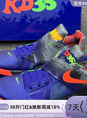 Nike男子运动篮球鞋FQ8180-400FN6247-300FZ3540-400FD2635-001