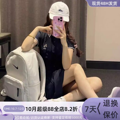 Nike耐克男女百搭分层收纳双肩包