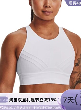 Under Armour/安德玛女子中强度运动背心1377916-495 1376883-001