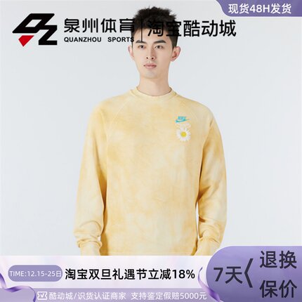 NIKE/耐克 男子 针织圆领印花休闲长袖套头衫卫衣 DM5011-777-693