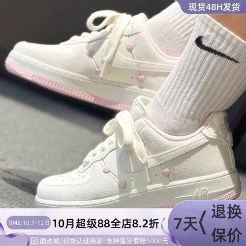 Nike耐克女子运动低帮板鞋