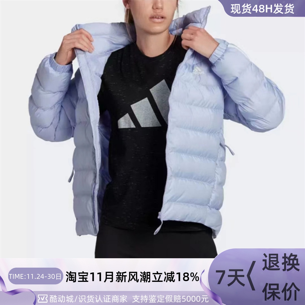 Adidas阿迪达斯女子保暖棉服外套