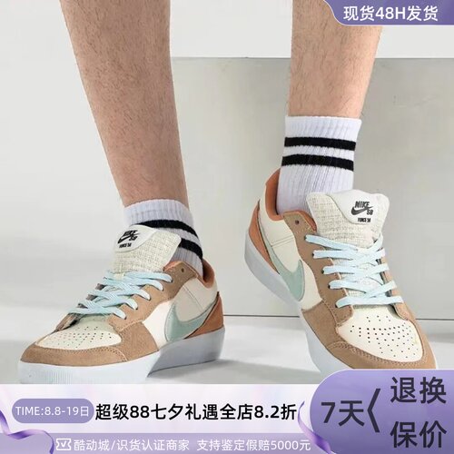 Nike/耐克男女休闲复古低帮板鞋