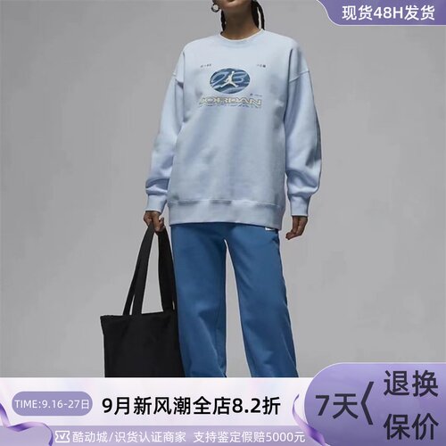 Nike耐克女子休闲圆领卫衣套头衫