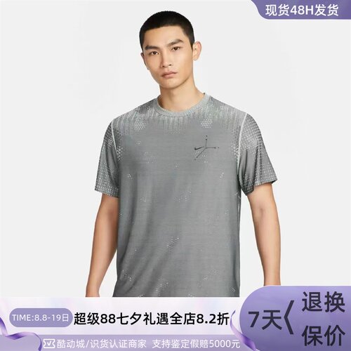 Nike/耐克男子休闲印花短袖T恤衫