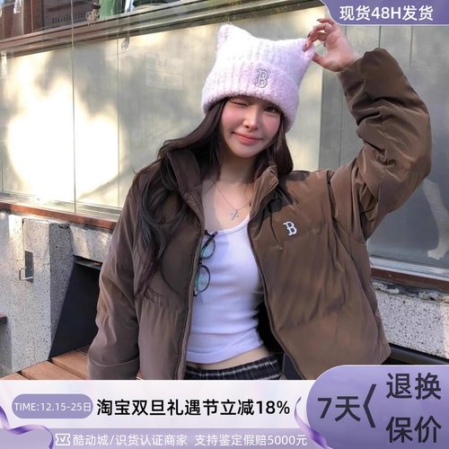 MLB女子防风保暖舒适短款羽绒服