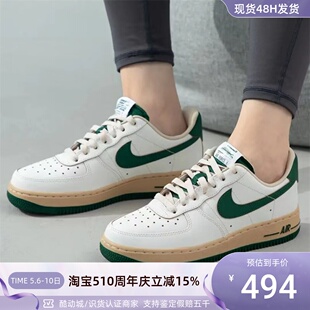 DR9503 601 100 DZ4764 FN7185 耐克女子休闲低帮板鞋 201 Nike