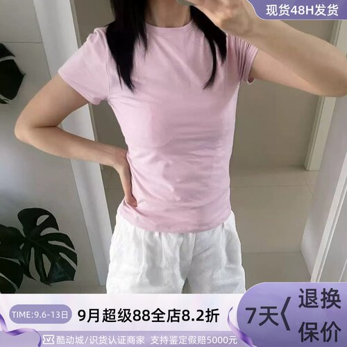 UnderArmour/安德玛女健身T恤