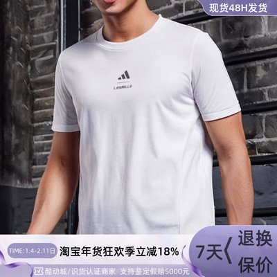 didas阿迪达斯男子健身短袖T恤