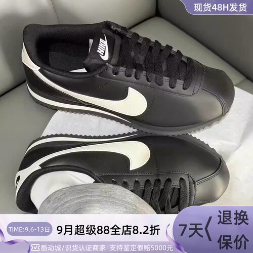Nike耐克女舒适减震防滑休闲鞋