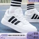 adidas阿迪达斯男女休闲板鞋 低帮小白鞋 JR0544JR0543JI2170IH0856