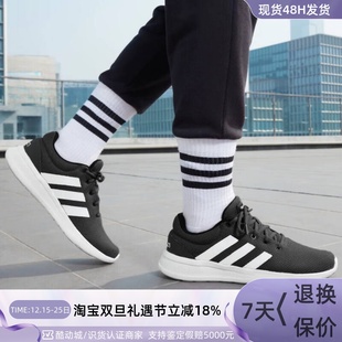 adidas阿迪达斯休闲实用舒适男女跑步鞋 JS3020JP6338JS3019GZ2817