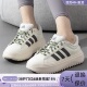 IH9995 IH2427IE1092IH1290IH1291 Adidas 阿迪达斯女子厚底休闲鞋