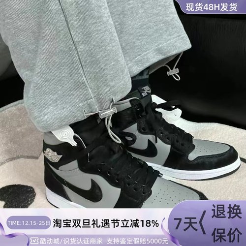 Nike/耐克女子休闲复古高帮板鞋