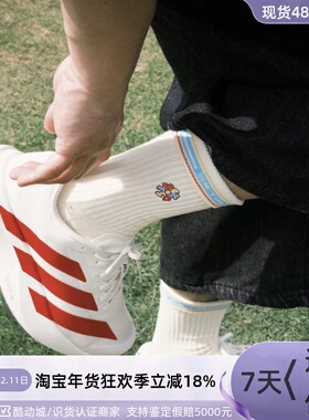 Adidas男子轻便缓震训练跑步鞋JS1182JR3418JH6206JP7149JR4888