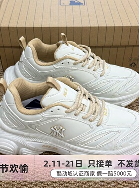 MLB男女同款轻便透气运动休闲鞋3ASHW005N-3ARNP035N-3ASHCC35N