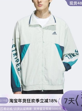 Adidas阿迪达斯男女夹克外套JI9815 JI9816 IT4361 IS5148 IS5147