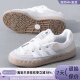 Adidas阿迪达斯三叶草男女款 板鞋 ID0847HQ7021IF3402IG3434GZ2556