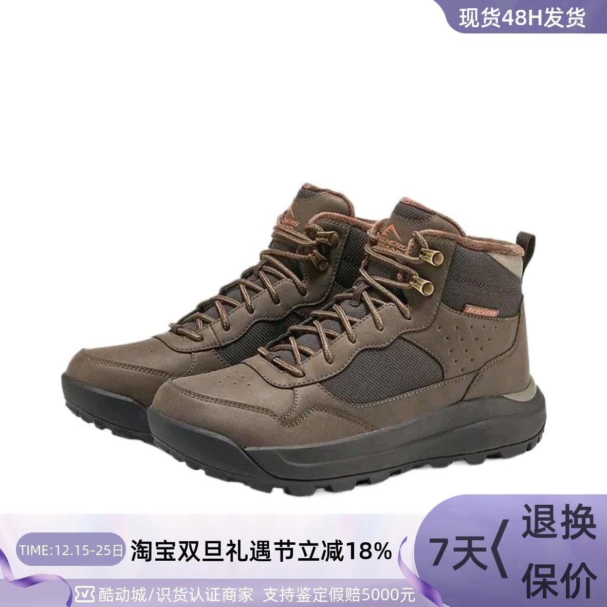 Skechers男子防风保暖舒适雪地靴