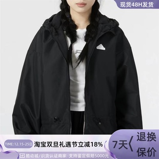 Adidas阿迪达斯女子加绒夹克外套IM8813IM8815IB2725IB2763HM2777