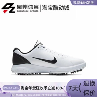 Nike/耐克 Infinty G 男女运动训练休闲缓震高尔夫球鞋CT0535-101