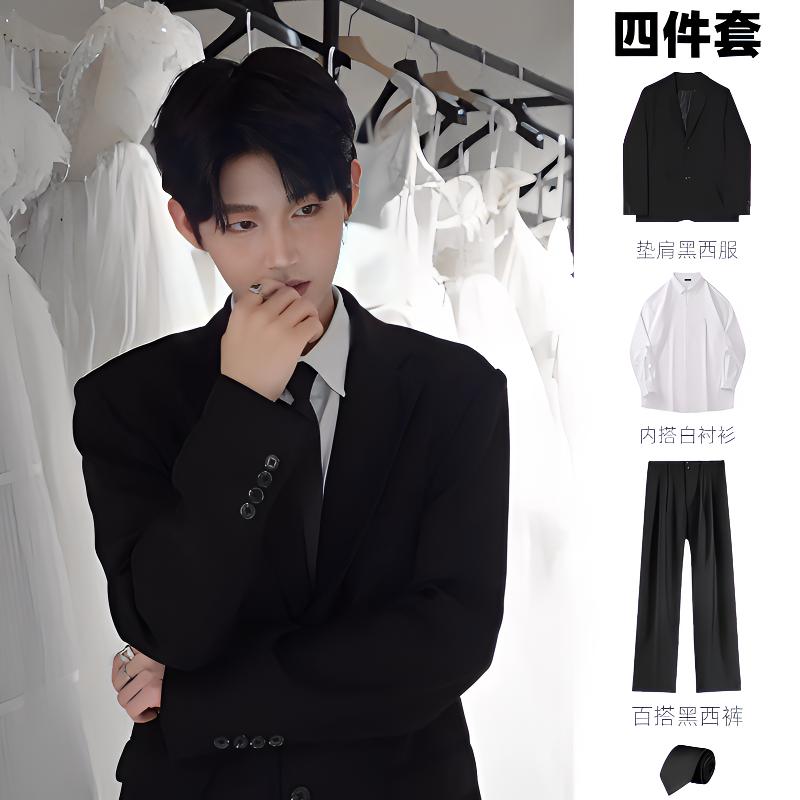 西服男套装韩版修身商务正装新郎
