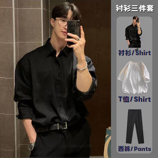 设计感西裤 轻熟风英伦雅痞男装 白衬衫 男冰丝长袖 搭配 三件套装
