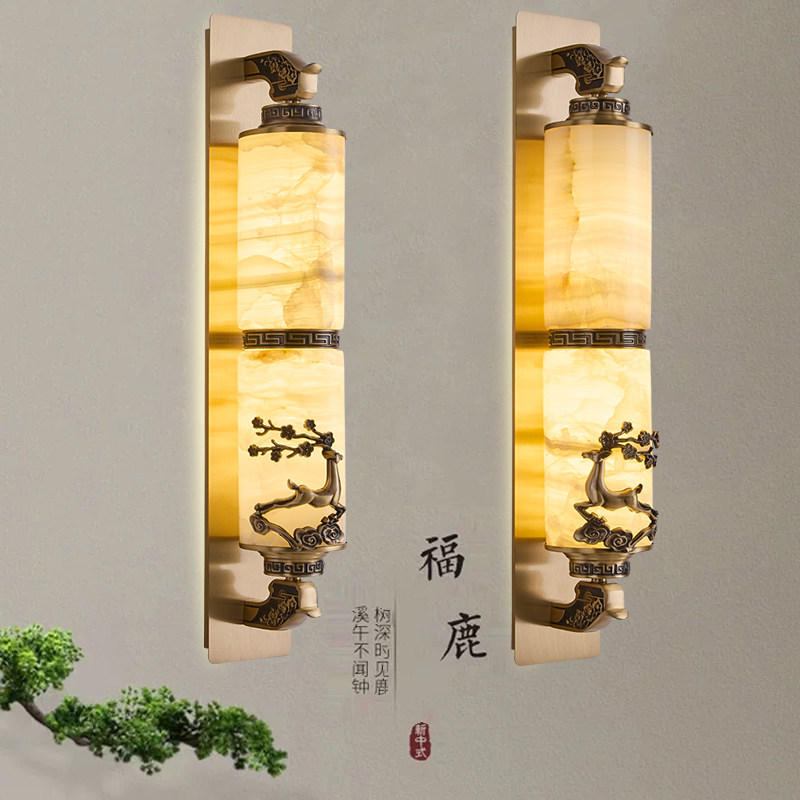 高档新中式玉石铜艺长壁灯 鹿子玄关走廊别墅客厅电视背景墙壁灯