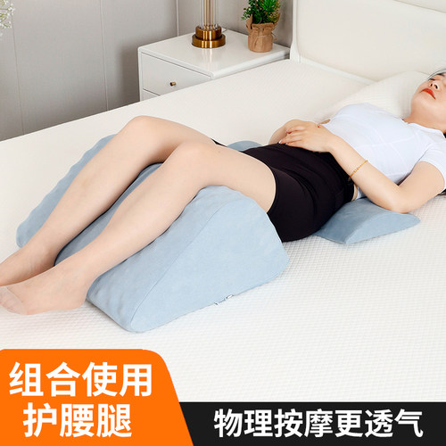 睡眠膝盖枕头抬腿垫静脉垫
