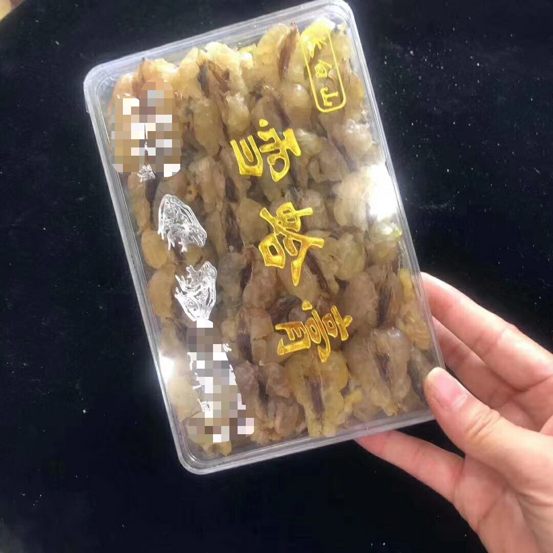 5年蛙原只雪蛤林蛙油长白山雪蛤油蛤蟆油雪蛤膏雪哈正品干货新鲜