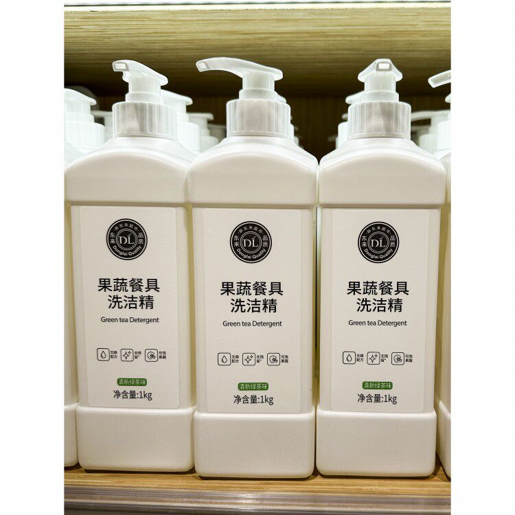 胖东来洗洁精 果蔬餐具婴儿奶瓶洗洁精
