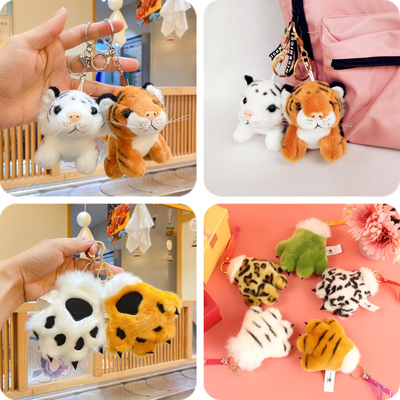 生肖虎钥匙扣挂件饰品毛绒玩具