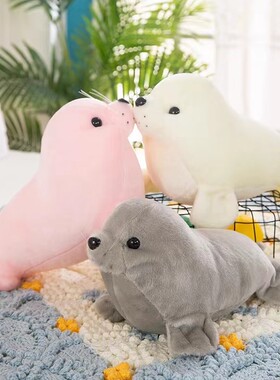 海洋馆海狮毛绒玩具活动礼品