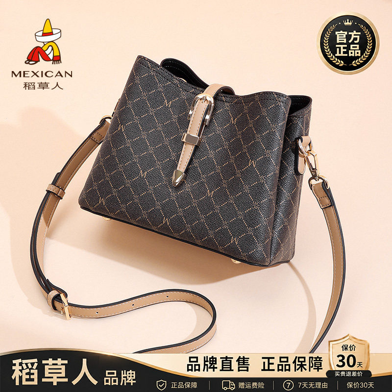稻草人包包女2021新款百搭时尚