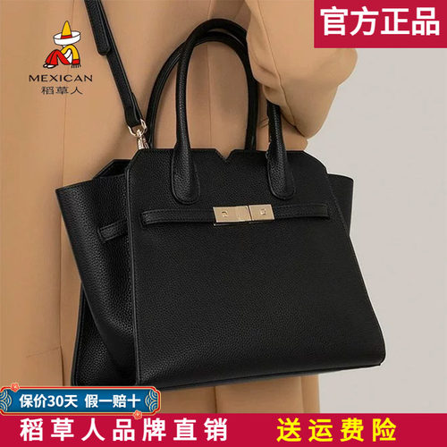 【官方正品】假一赔十稻草人