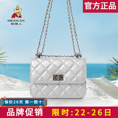 【官方正品】假一赔十稻草人