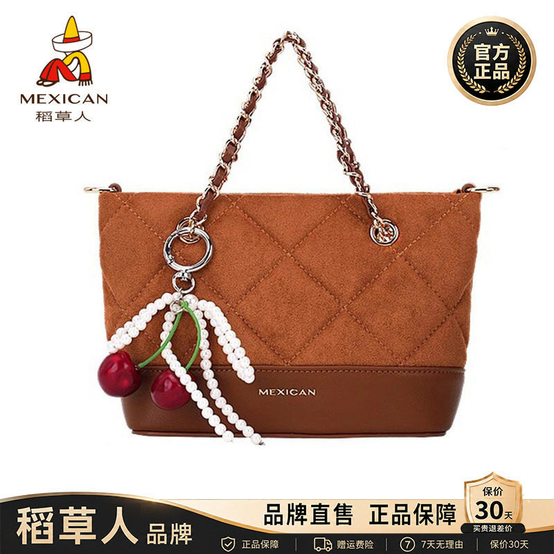 稻草人包包女包2026新款秋冬复古单肩包休闲手拎托特包斜挎包正品
