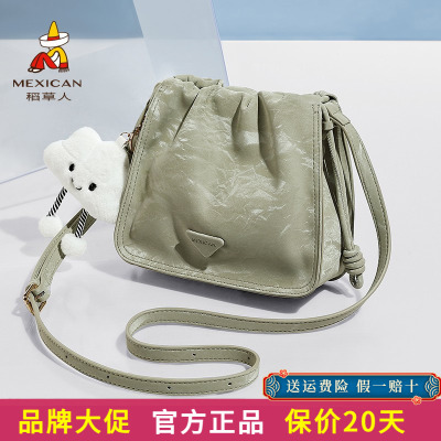 【官方正品】假一赔十稻草人