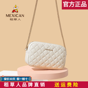 稻草人包包女2026新款小众设计菱格斜挎包链条单肩包流行小包正品
