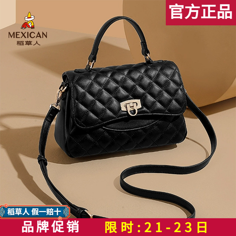 【官方正品】假一赔十稻草人